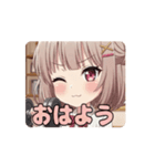 筋トレは苦手みなみちゃんアニメーション（個別スタンプ：13）