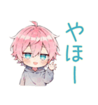 ジト目パーカーくん★集合連絡（個別スタンプ：2）