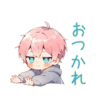 ジト目パーカーくん★集合連絡（個別スタンプ：3）