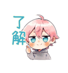 ジト目パーカーくん★集合連絡（個別スタンプ：7）
