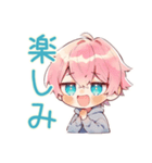 ジト目パーカーくん★集合連絡（個別スタンプ：9）