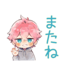 ジト目パーカーくん★集合連絡（個別スタンプ：10）