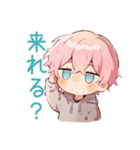 ジト目パーカーくん★集合連絡（個別スタンプ：11）