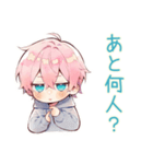 ジト目パーカーくん★集合連絡（個別スタンプ：14）
