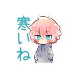 ジト目パーカーくん★集合連絡（個別スタンプ：24）