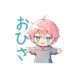 ジト目パーカーくん★集合連絡（個別スタンプ：33）