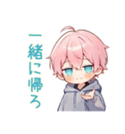 ジト目パーカーくん★集合連絡（個別スタンプ：36）