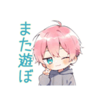 ジト目パーカーくん★集合連絡（個別スタンプ：39）