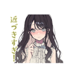 ボクっ娘リボン女子のガチ恋距離♡（個別スタンプ：4）