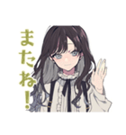 ボクっ娘リボン女子のガチ恋距離♡（個別スタンプ：8）