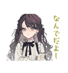 ボクっ娘リボン女子のガチ恋距離♡（個別スタンプ：9）