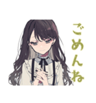 ボクっ娘リボン女子のガチ恋距離♡（個別スタンプ：10）