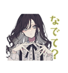 ボクっ娘リボン女子のガチ恋距離♡（個別スタンプ：12）