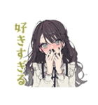 ボクっ娘リボン女子のガチ恋距離♡（個別スタンプ：13）