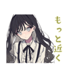 ボクっ娘リボン女子のガチ恋距離♡（個別スタンプ：14）