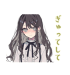 ボクっ娘リボン女子のガチ恋距離♡（個別スタンプ：16）