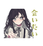ボクっ娘リボン女子のガチ恋距離♡（個別スタンプ：18）