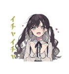 ボクっ娘リボン女子のガチ恋距離♡（個別スタンプ：19）