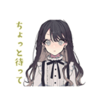 ボクっ娘リボン女子のガチ恋距離♡（個別スタンプ：22）