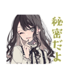 ボクっ娘リボン女子のガチ恋距離♡（個別スタンプ：23）