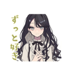 ボクっ娘リボン女子のガチ恋距離♡（個別スタンプ：25）
