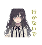 ボクっ娘リボン女子のガチ恋距離♡（個別スタンプ：26）