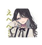 ボクっ娘リボン女子のガチ恋距離♡（個別スタンプ：29）