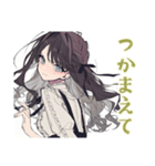 ボクっ娘リボン女子のガチ恋距離♡（個別スタンプ：31）