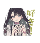 ボクっ娘リボン女子のガチ恋距離♡（個別スタンプ：32）