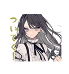 ボクっ娘リボン女子のガチ恋距離♡（個別スタンプ：33）