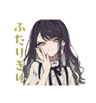 ボクっ娘リボン女子のガチ恋距離♡（個別スタンプ：35）
