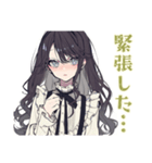 ボクっ娘リボン女子のガチ恋距離♡（個別スタンプ：37）
