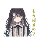 ボクっ娘リボン女子のガチ恋距離♡（個別スタンプ：38）