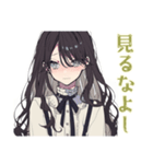 ボクっ娘リボン女子のガチ恋距離♡（個別スタンプ：39）