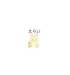 ジムが好きな小さなうさぎ（個別スタンプ：3）