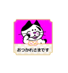 黒たびにゃんこの動くスタンプ★冬の挨拶（個別スタンプ：2）