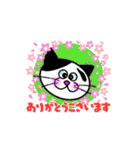 黒たびにゃんこの動くスタンプ★冬の挨拶（個別スタンプ：3）
