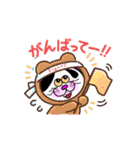 黒たびにゃんこの動くスタンプ★冬の挨拶（個別スタンプ：4）