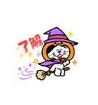 黒たびにゃんこの動くスタンプ★冬の挨拶（個別スタンプ：8）