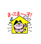 黒たびにゃんこの動くスタンプ★冬の挨拶（個別スタンプ：9）