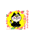 黒たびにゃんこの動くスタンプ★冬の挨拶（個別スタンプ：14）