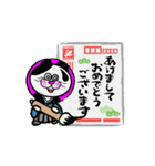 黒たびにゃんこの動くスタンプ★冬の挨拶（個別スタンプ：16）