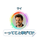 架空のショート動画外国人⭐セリフ変更可能（個別スタンプ：4）