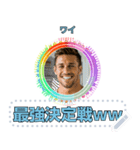 架空のショート動画外国人⭐セリフ変更可能（個別スタンプ：5）