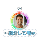 架空のショート動画外国人⭐セリフ変更可能（個別スタンプ：6）