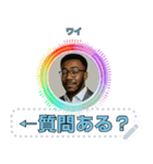 架空のショート動画外国人⭐セリフ変更可能（個別スタンプ：9）