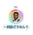 架空のショート動画外国人⭐セリフ変更可能（個別スタンプ：10）