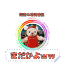 架空のショート動画外国人⭐セリフ変更可能（個別スタンプ：11）