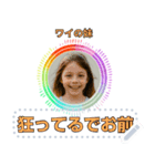 架空のショート動画外国人⭐セリフ変更可能（個別スタンプ：21）