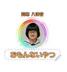 架空のショート動画外国人⭐セリフ変更可能（個別スタンプ：23）